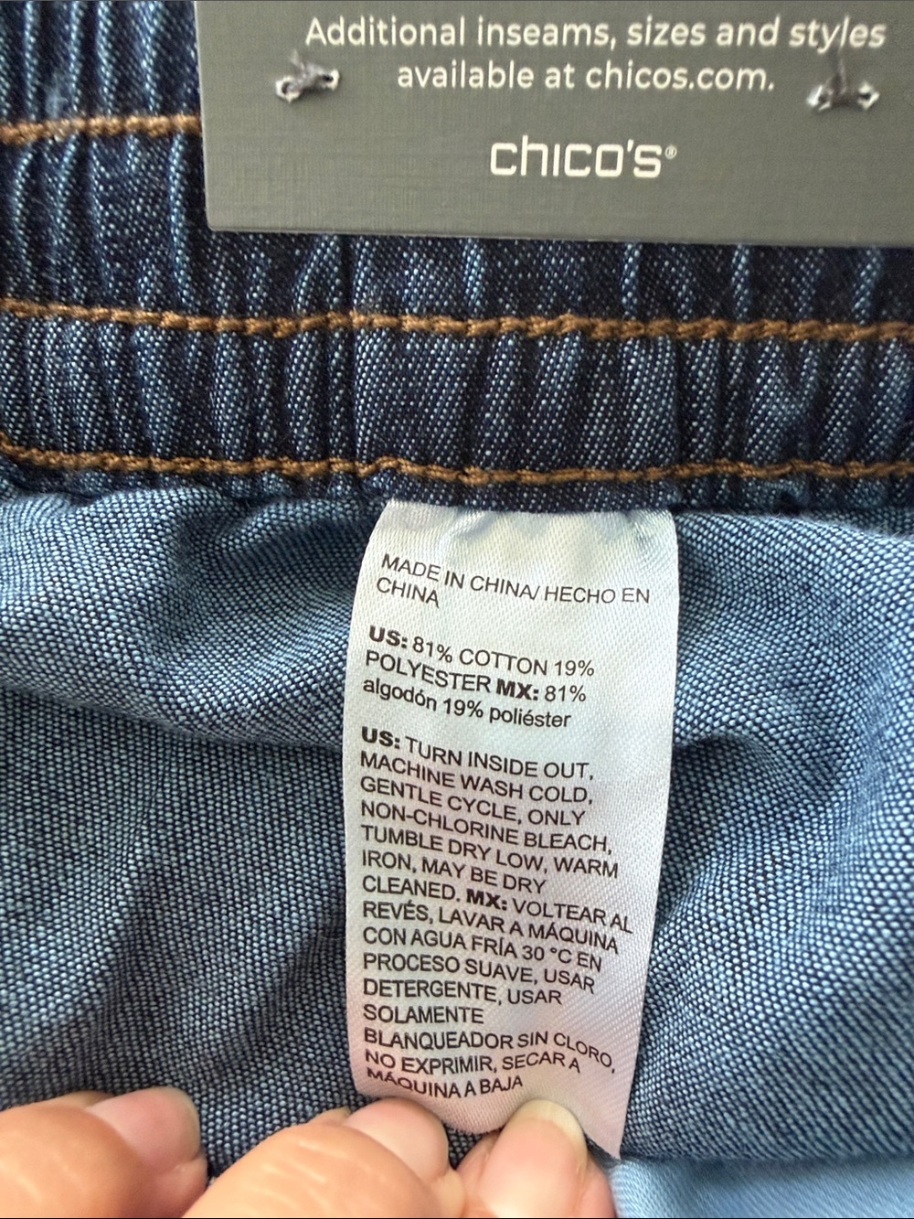Chico's Wide Leg Pants Summer Denim Pull On Ankle Chico's Size 2P = US 12P - Picture 7 of 7
